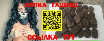 соль курить ск Кингисепп