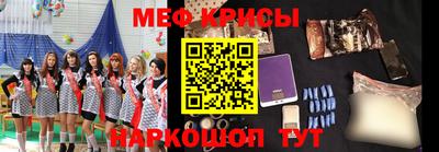 mdma Кимры