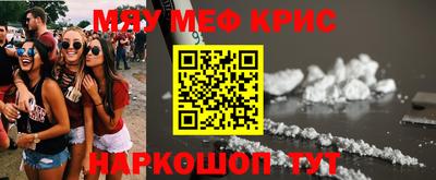 соль курить ск Кингисепп