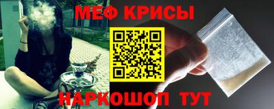 гашишное масло Кинель